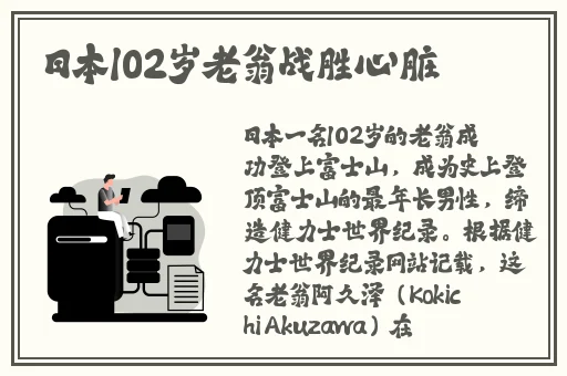 亚洲AV无码精品蜜桃