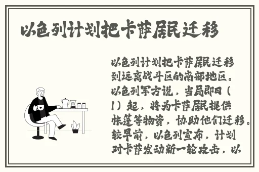 今日黑料2024年入口